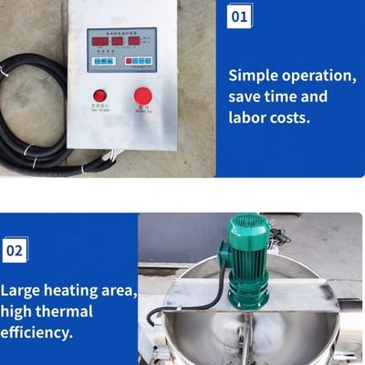Chaudeuse à soupe de piment industrielle en acier inoxydable 304 avec agitateur personnalisable