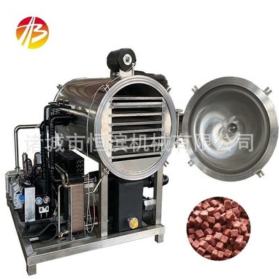 Huile de silicone/chauffage électrique 30 kg Aliments pour animaux de compagnie Viande poisson fruits légumes Sécheuse sous vide