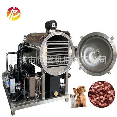30 kg par lot de nourriture pour animaux de compagnie Viande, poisson, fruits et légumes Sécheuse sous vide pour les caves