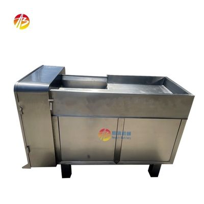 Améliorez votre chaîne de transformation de viande avec notre machine de découpe de bœuf de pointe