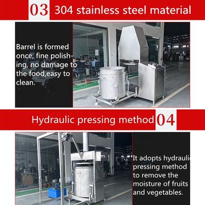 Dépêcheur hydraulique à pression froide en acier inoxydable 304 destiné à la production commerciale de jus d'orange